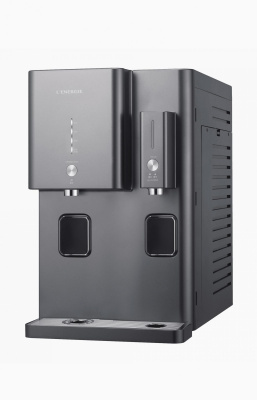 OMNI 500 L`ENERGIE