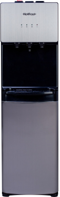 HotFrost V400 AS